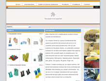 Tablet Screenshot of billowindustrial.com